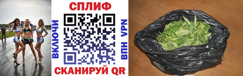 Цена Кудрово COCAIN hydra рабочий сайт Конопля ГАШ