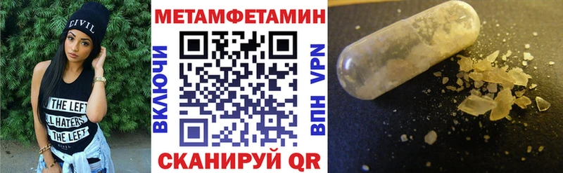 АМФ Розовый  kraken онион  Кудрово 