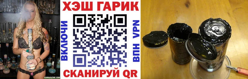 что такое   Кудрово  маркетплейс какой сайт  ГАШ Cannabis 