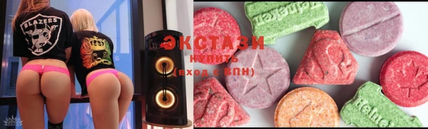 скорость Алексеевка