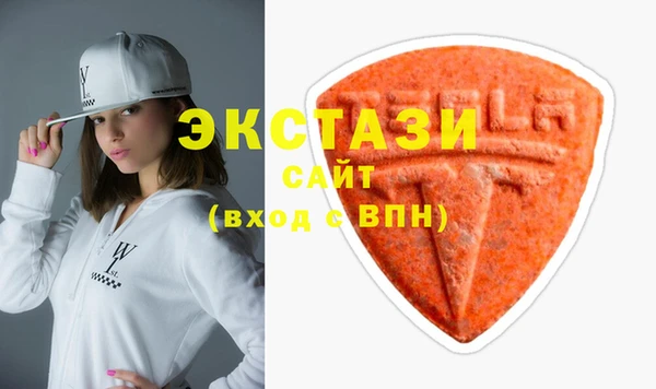 скорость Алексеевка