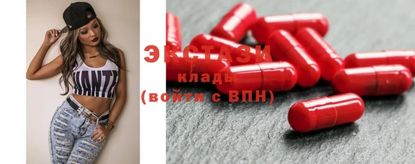 mdpv Остров