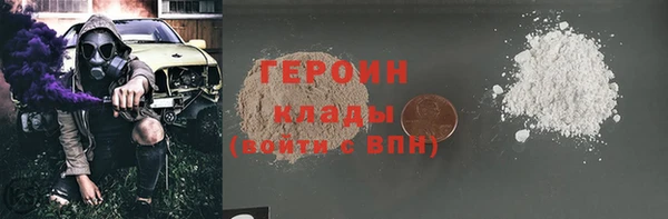 a pvp Алзамай
