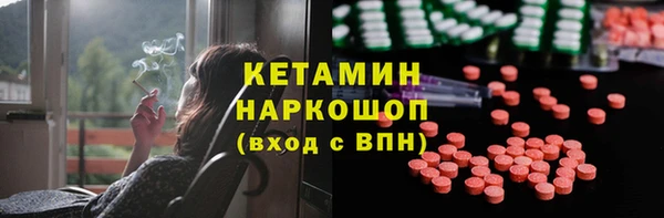 мдпв Осташков