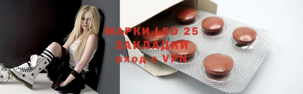 a pvp Алзамай