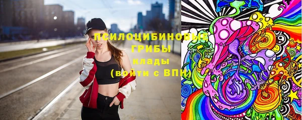 скорость Алексеевка