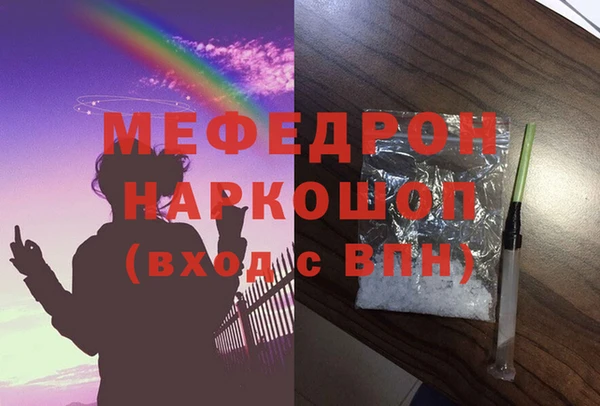 mdpv Остров