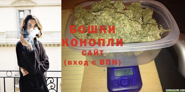 MESCALINE Алексин