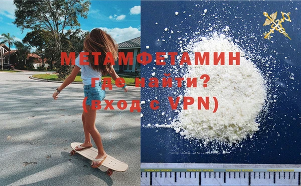 мдпв Осташков