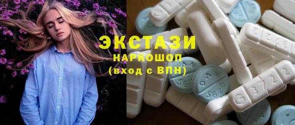 MESCALINE Алексин