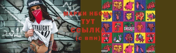 скорость Алексеевка