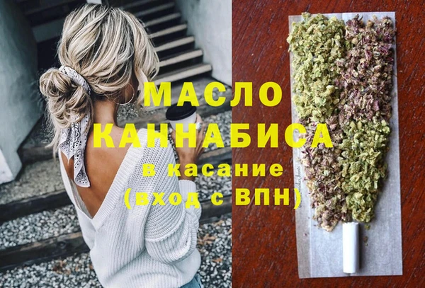 MESCALINE Алексин