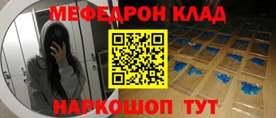 круглые Краснодар