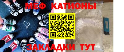 МДМА Краснознаменск