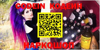 МДМА Краснознаменск