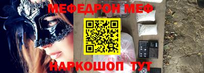 круглые Краснодар