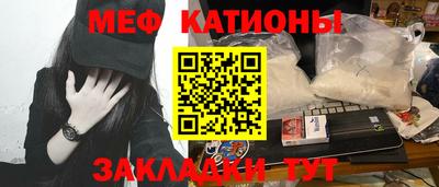 круглые Краснодар