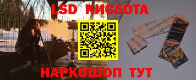 МДМА Краснознаменск
