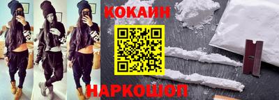 круглые Краснодар
