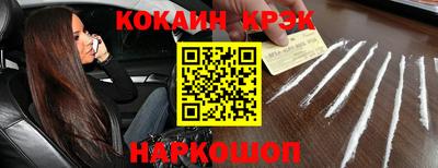 круглые Краснодар