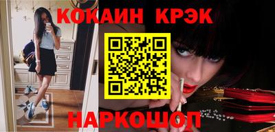 круглые Краснодар