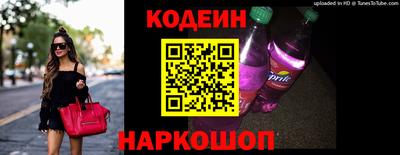 круглые Краснодар
