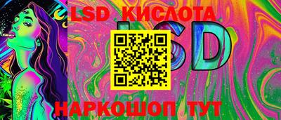 круглые Краснодар