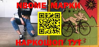 МДМА Краснознаменск