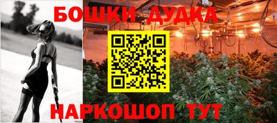 круглые Краснодар