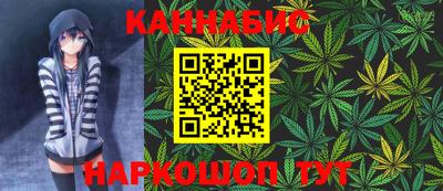 круглые Краснодар