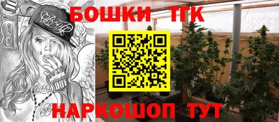 круглые Краснодар
