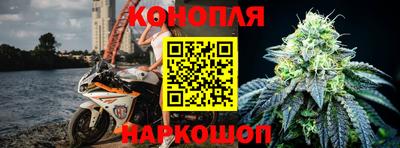 МДМА Краснознаменск