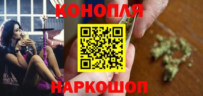 стафф Краснокаменск