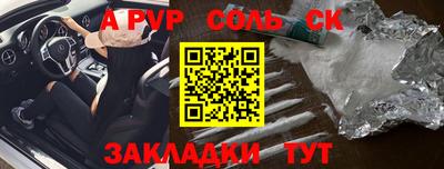 круглые Краснодар