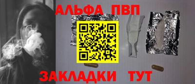 круглые Краснодар