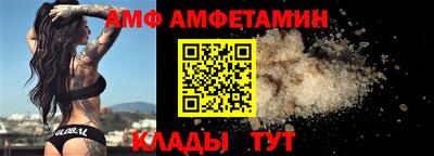 круглые Краснодар