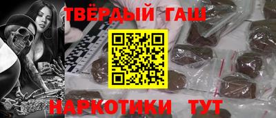 МДМА Краснознаменск