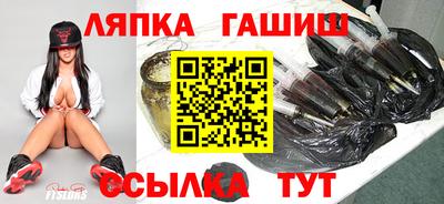 МДМА Краснознаменск