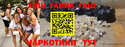 круглые Краснодар