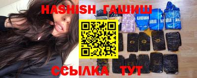 МДМА Краснознаменск