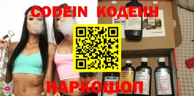 круглые Краснодар