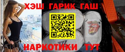 круглые Краснодар