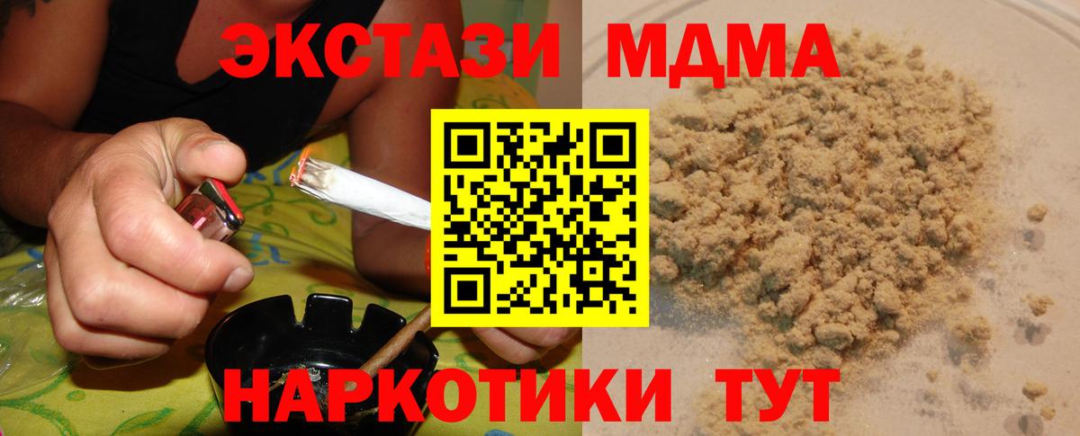 COCAIN Кудрово