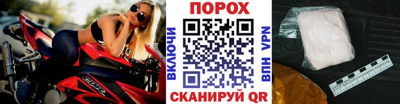 МЕТАМФЕТАМИН Декстрометамфетамин 99.9%  закладка  Кудрово 