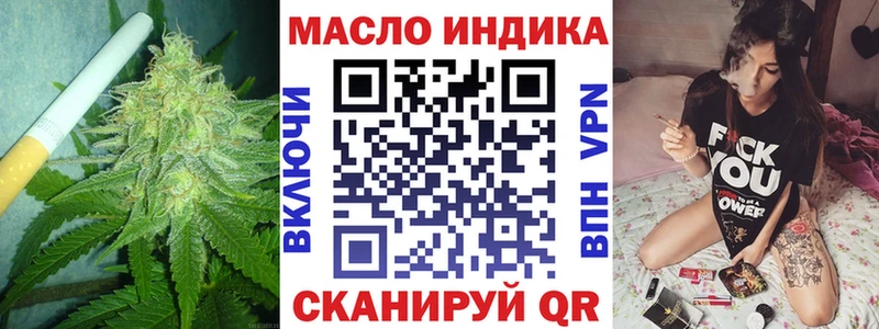 где найти наркотики  Кудрово  Дистиллят ТГК Wax 